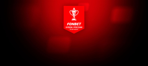 Ахмат — Оренбург (30.09.2025)