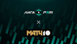 Родина — Арсенал Тула (9.08.2025)