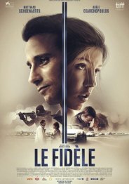 Страсть и верность 2017