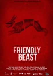 Дружелюбный зверь 2018